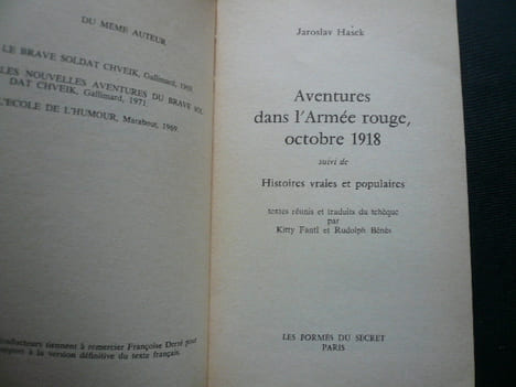 Aventures dans l'armée rouge, octobre 1918, suivi de histoires vraies et populaires. Hasek, Jaroslav