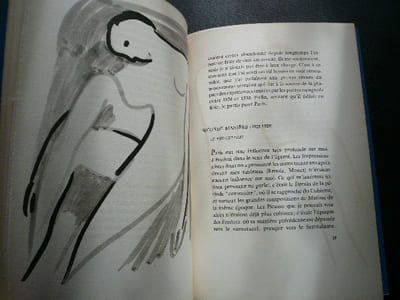 BORÈS, peintures. Par Jacques Lassaigne. Peintures & propos de l'Ariste recueillis par Jacques Marchand. Galerie Louis Carré.