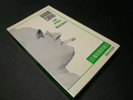 Baron Corvo, l'exilé de Venise. Michel BULTEAU
