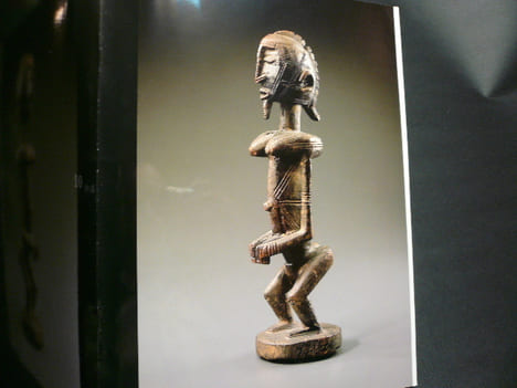 Catalogue Art Tribal. Galerie Alain de Monbrison XX° Biennale des Antiquaires. 15 sept- 1er oct 2000. Alain de Monbrison