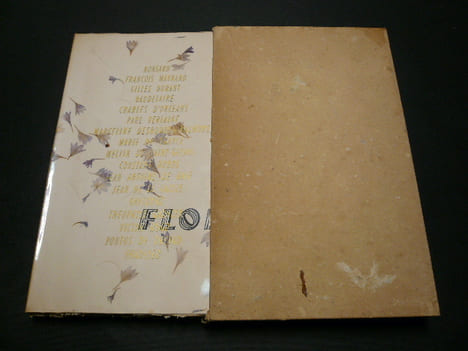 FLORA - Vingt quatre poèmes. . Ronsard - François Maynard - Baudelaire - Charles d'Orléans - Paul Verlaine - Théophile Gautier - Victor Hugo - ...