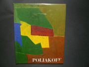 POLIAKOFF gouaches. Catalogue d'exposition Galerie Dina Vierny par Serge POLIAKOFF. Texte de Dina Vierny, Charles Estienne, Jean Leymarie - Image 1