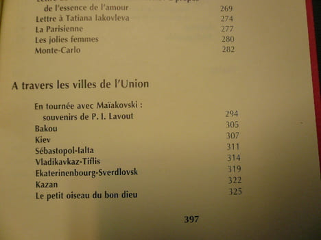 DU MONDE J'AI FAIT LE TOUR. Poèmes et proses. Collection Voyager Avec. Vladimir Maïakovski