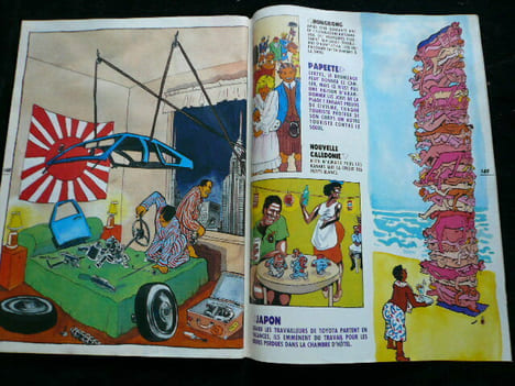 Magazine Zéro, mensuel n°10. Zéro vacances, numéro double, juillet-août 1987. . Gébé, Folco, Vergne, Topor, Salengro, Pichon, Folly, Wolinski, ...
