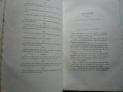 Physiologie du goût ou Méditations de gastronomie transcendante. Ouvrage théorique, historique et à l'ordre du jour dédié aux gastronomes parisiens par un professeur. Précédée d'une Notice par Alp. Karr. par Brillat-Savarin. Dessins de Bertall - Image 4