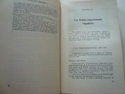 Image de livre