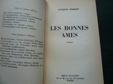 Les bonnes âmes.. Jacques Robert