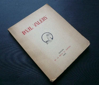 Paul Valéry. Etudes, Portraits, Documents, Biographies. . Collectif : René Boylesve, Paul Valéry, Emile Borel, Benjamin Crémieux, René Fernandat, ...