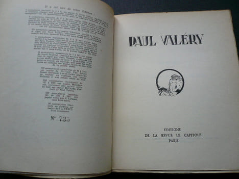 Paul Valéry. Etudes, Portraits, Documents, Biographies. . Collectif : René Boylesve, Paul Valéry, Emile Borel, Benjamin Crémieux, René Fernandat, ...