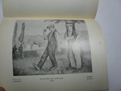 Coubine - Collection Les peintres français nouveaux n° 35. 28 reproductions de ses oeuvres précédées d'une étude critique par A.H. Martinie