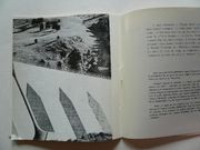 Gilles Ehrmann photographe. Catalogue d'exposition Théâtre maison de la culture de Caen. 1965 par Gilles Ehrmann - Image 4