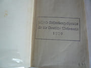 Der Mythus des 20. Jahrhunderts. Eine Wertung der seelisch-geistigen Gestaltenkämpfe unserer Zeit.  Mit Stempel "ALFRED ROSENBERG SPENDE FUR DIE DEUTSCHE WEHRMACHT 1939"  par Alfred Rosenberg - Image 2