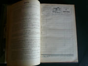 Agenda  Dunlop 1932. Illustrations humoristiques de Delarue-Nouvellière. par Dunloop - Image 3