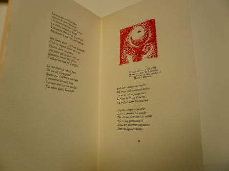 L'ECRIN SECRET DU BIBLIOPHILE La fée paillardine ou princesse ratée par le comte de Caylus - Le cortège priapique suivie de Julie, ou la rose - La ...