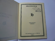 MEDITATIONS HERMES par MILCOVITCH - Image 3