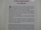 L'âme japonaise en miroir. Claudel, Malraux, Lévi-Strauss, Eisenstein. Essai et textes choisis.. Tadao Takémoto. Préface d'Olivier Germain Thomas