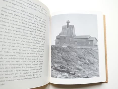 Architecture De La Russie Septentrionale. BARTENEV (Igor) et FEDOROV (Boris)
