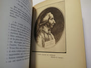 L'affaire Favras (d'après les documents inédites) 1789-1790. par Edmond Cleray. Préface de M. Louis Barthou.  - Image 6