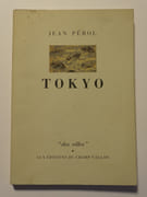 Tokyo par Jean Pérol - Image 1