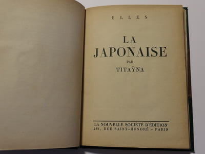La Japonaise
