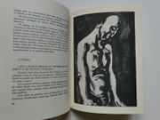Hommage à Georges Rouault. Catalogue de l'exposition  du Musée des Beaux Arts de Gand 1961. par G. CHABOT P. EECKHOUT - Image 3