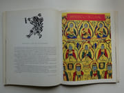 LA CHINE DANS UN MIROIR. ILLUSTRATIONS DE W. BISCHOF - H. CARTIER BRESSON - PIERRE CHADOURNE - DENISE COLOMB - E. DE MONTMOLLIN - PIERRE VERGER ET L AUTEUR. par Claude ROY - Image 4