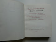 Oeuvres poétiques : livre de poèmes, premières chansons, chansons, poème du cante Jondo, romancero gitan, le poète à New York, chant funèbre pour Ignacio Sanchez Mejias, divan du Tamarit, poèmes détachés, poèmes galiciens. par Federico GARCIA LORCA - Image 2