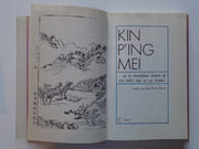 Kin P'ing Mei ou la merveilleuse histoire de Hsi Men avec ses six femmes. Tomes I et II    par Kin P'ing Mei. Traduit par Jean-Pierre Porret. Introduction par Paul Lavigne. - Image 3
