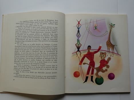 Babouillet ou la terre promise. Illustré par Elisabeth IVANOVSKY.. Frédéric HEBRARD - Elisabeth IVANOVSKY.