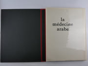 La Médecine Arabe. Aquatintes originales de MARIO AVATI par Roger ARNALDEZ  - Mario AVATI - Image 1