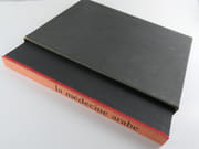 La Médecine Arabe. Aquatintes originales de MARIO AVATI par Roger ARNALDEZ  - Mario AVATI - Image 9