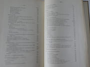 Monographie de la commune de Saint-Gilles lez-Bruxelles. Histoire et description illustrées par Fernand Bernier, Conseiller municipal. Avant-propos de Maurice van Meenen, Bourgmestre - Image 5