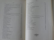 Monographie de la commune de Saint-Gilles lez-Bruxelles. Histoire et description illustrées par Fernand Bernier, Conseiller municipal. Avant-propos de Maurice van Meenen, Bourgmestre - Image 6