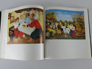 Croatian naive art. Dictionary of Primal Artists.  par Vladimir Malekovic. Bozo Biskupic - Image 4