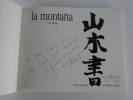 La montana y su dibujo. Monica Rozanes. Leo Torres Aguero. Prologue de Rafael Squirru.