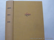 Justine par Lawrence Durrell - Image 1