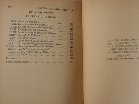 Kolyma Le Bagne de l'or.. KRAKOWIECKI A. Traduit du polonais par J. Rzewuska et N. Tyszkiewicz. Introduction de Roman Fajans.
