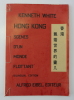 HONG KONG. Scènes d'un monde flottant. Scenes of a floating world.. Kenneth WHITE