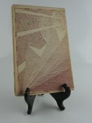 Image de livre