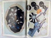 Le Yaouanc - Lithographies par Alain LE YAOUANC- Préface de Gérard Huber, texte d'Aragon - Image 4