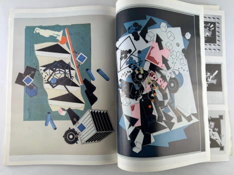 Le Yaouanc - Lithographies. Alain LE YAOUANC- Préface de Gérard Huber, texte d'Aragon
