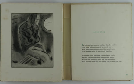 POEMES EXCENTRIQUES. Edition originale présentée par Pierre Mac Orlan et illustrée par Gus Bofa.. Georges GUIERRE. Pierre Mac Orlan. Gus Bofa.