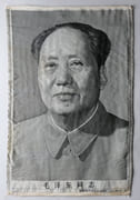 Camarade Mao Zedong par  - Image 1