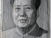 Camarade Mao Zedong par  - Image 3