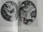 L'art érotique. Collection particulière des Kronhausen. par KRONHAUSEN, Eberhard & Phyllis. - Image 5