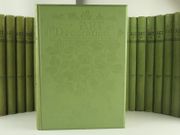 ART ET DÉCORATION. Revue mensuelle d'art moderne. Du tome 1 (janvier 1897) au tome 27 (juillet-décembre 1910). 27 Volumes.  par Publiée sous la direction de MM. Puvis de Chavanne, Vaudremer, Grasset, Jean-Paul Laurens, Cazin, L.-O. Merson, Fremiet, Roty, Lucien Magne. - Image 1