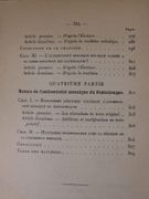 L'Authenticité mosaïque du Pentateuque. par Eugène Mangenot. Professeur d'Ecriture sainte à l'Institut catholique de Paris. Consulteur de la Commission biblique. - Image 7