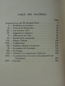 La vérité sur le massacre des Romanov