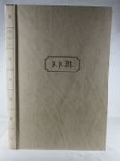 Nouvelles demonstrations d'accouchemens. Avec des planches en taille-douce, accompagnees d'un texte raisonne, popre a en faciliter l'explication, format in-folio. [ facsimile/reprint de l'édition de Paris, 1822 ] par Jean-Pierre MAYGRIER - Image 5