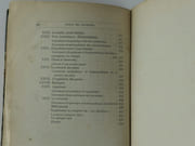 La colombophilie moderne. Traité scientifique de colombiculture, avec de nombreuses notions pratiques d'aviculture. Histoire et origine du pigeon voyageur belge. L'art d'installer, de nourrir, de croiser, d'élever et de dresser la gent volatile. Solution de toutes les questions controversées ayant trait à la science pigeonnière. Les progrès et les secrets du Sport colombophile. Hygiène. - Pathologie et thérapeutique des pigeons et de la volaille en général. Méthodes allopathique et homéopathique.  par Sylvain WITTOUCK - Image 6